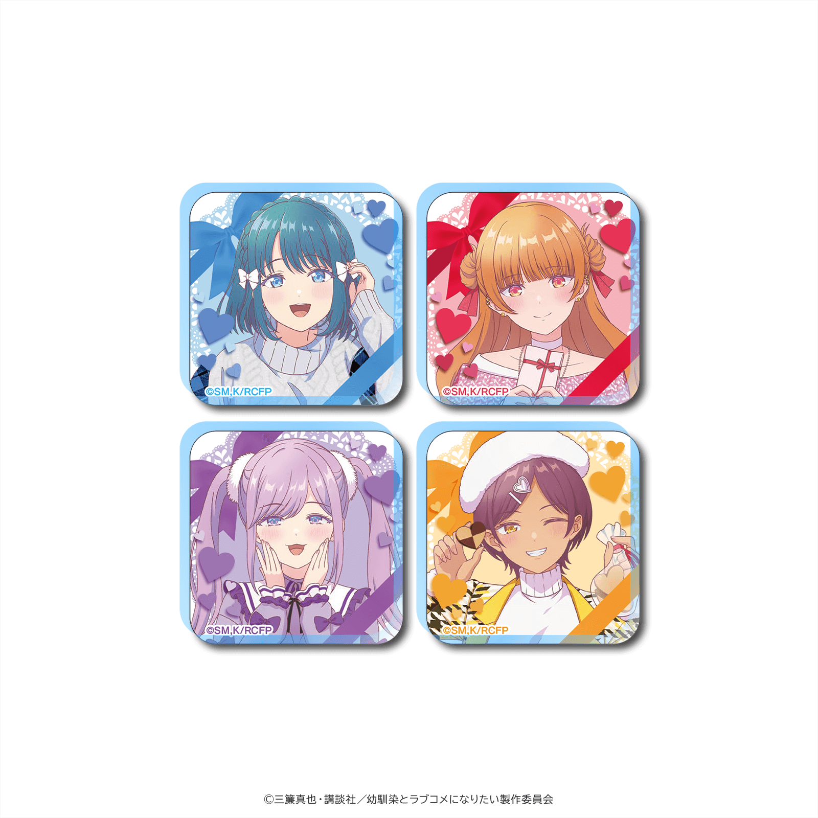 幼馴染とはラブコメにならない アクリルマグネット アニメイラストver.（全4種）