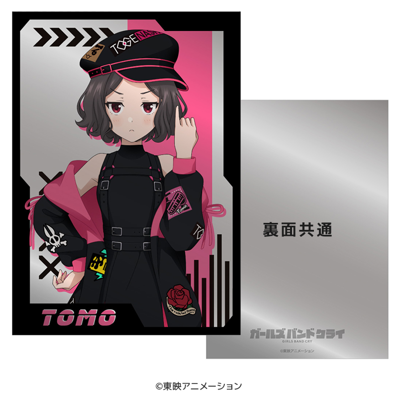 ガールズバンドクライ プレミアムメタルディスプレイ 海老塚 智