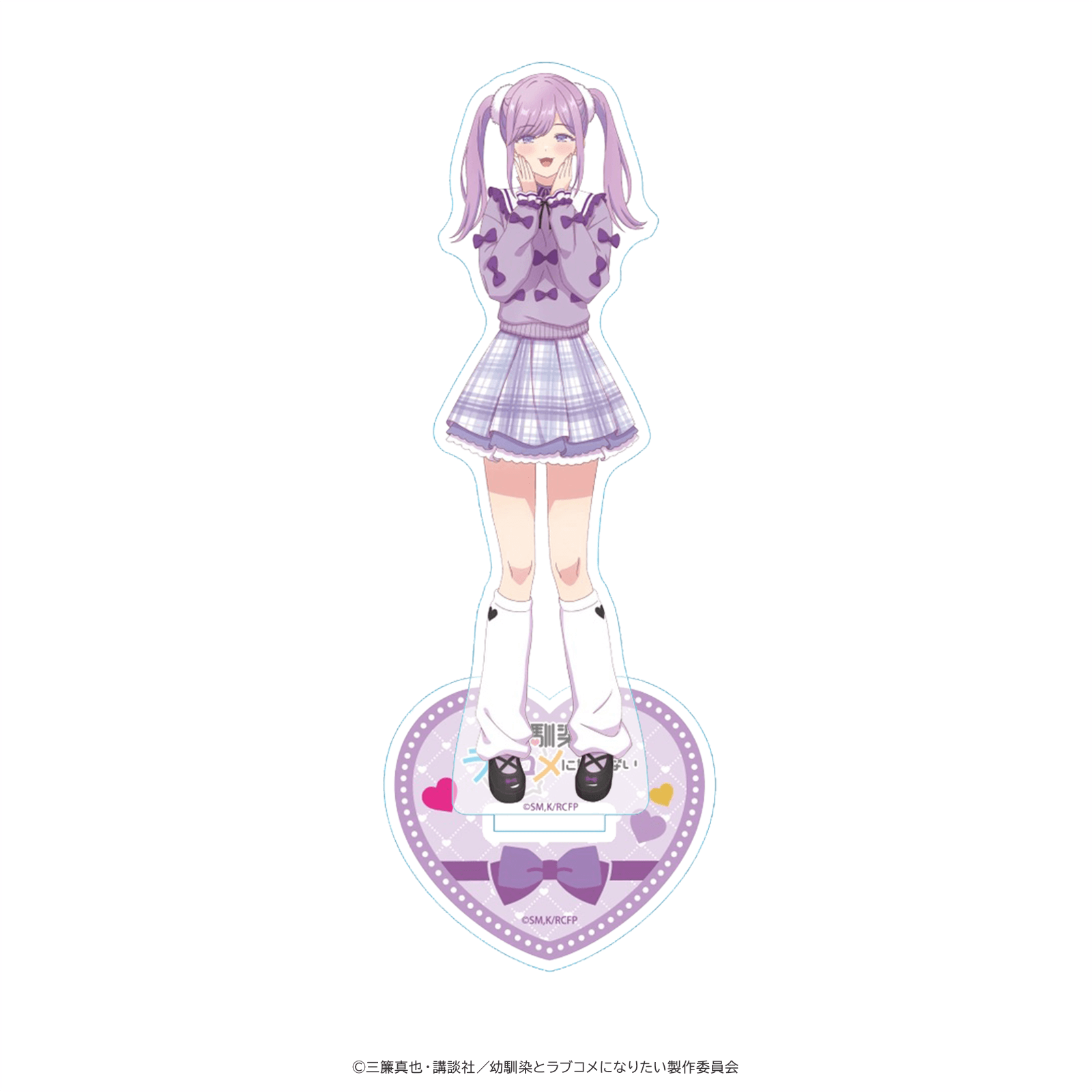 幼馴染とはラブコメにならない アクリルスタンド 月見るな アニメイラストver.