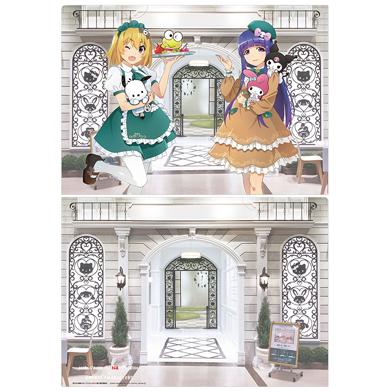 ひぐらしのなく頃に卒×サンリオキャラクターズ リターンズ クリアファイル 