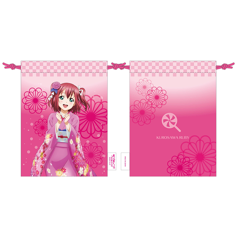 ラブライブ！サンシャイン!! 巾着 晴れ着Collection ver. ルビィ