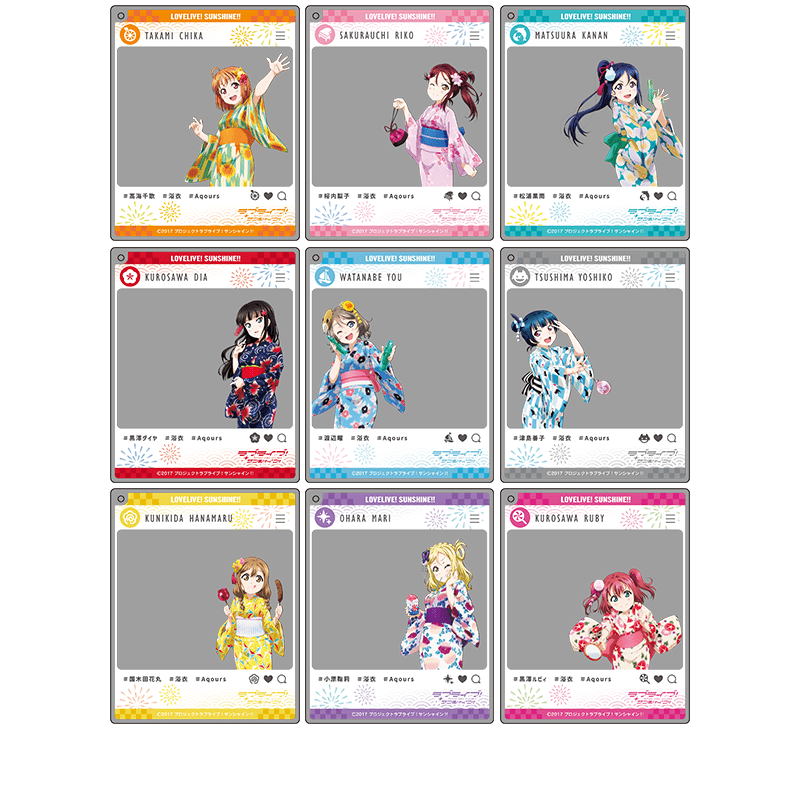 ラブライブ！サンシャイン!! おでかけアクリルキーホルダー 浴衣ver. (全9種）
