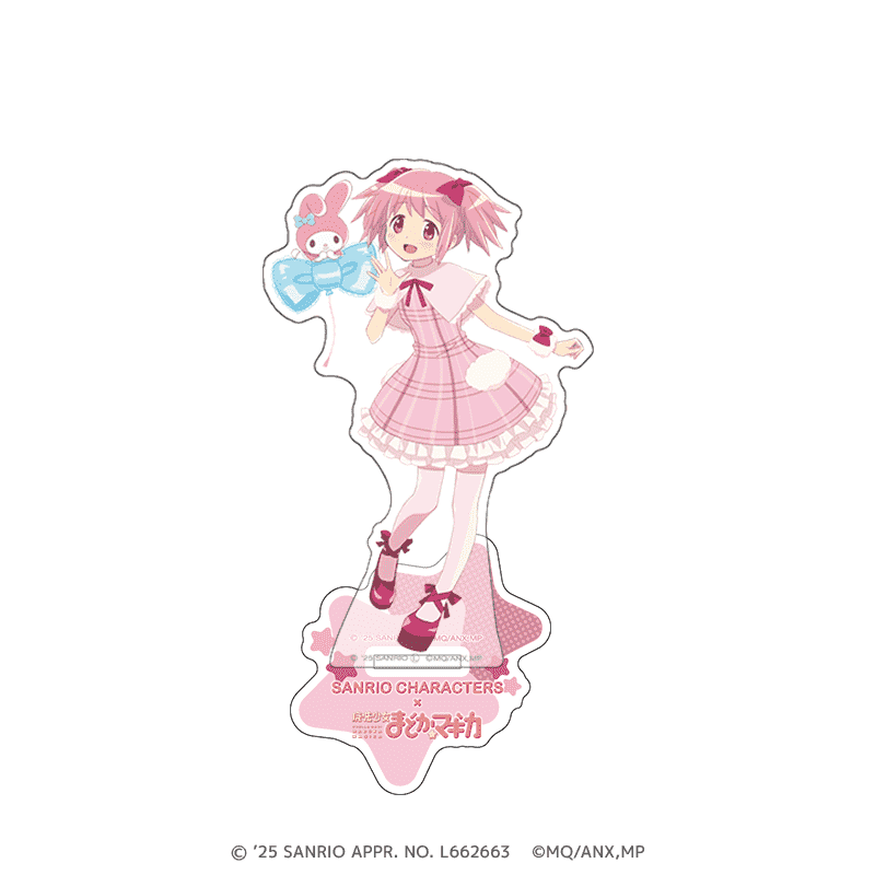 サンリオキャラクターズ×魔法少女まどか☆マギカ アクリルスタンド 鹿目 まどか×マイメロディ
