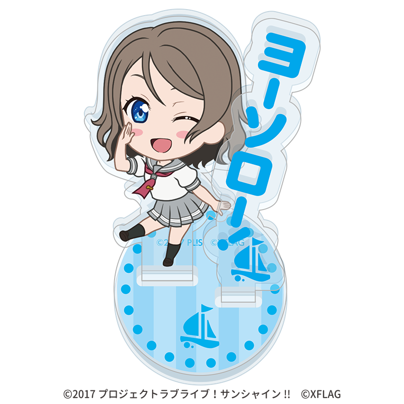 ラブライブ！サンシャイン!! × モンスターストライク グッジョブアクリルスタンド 渡辺 曜