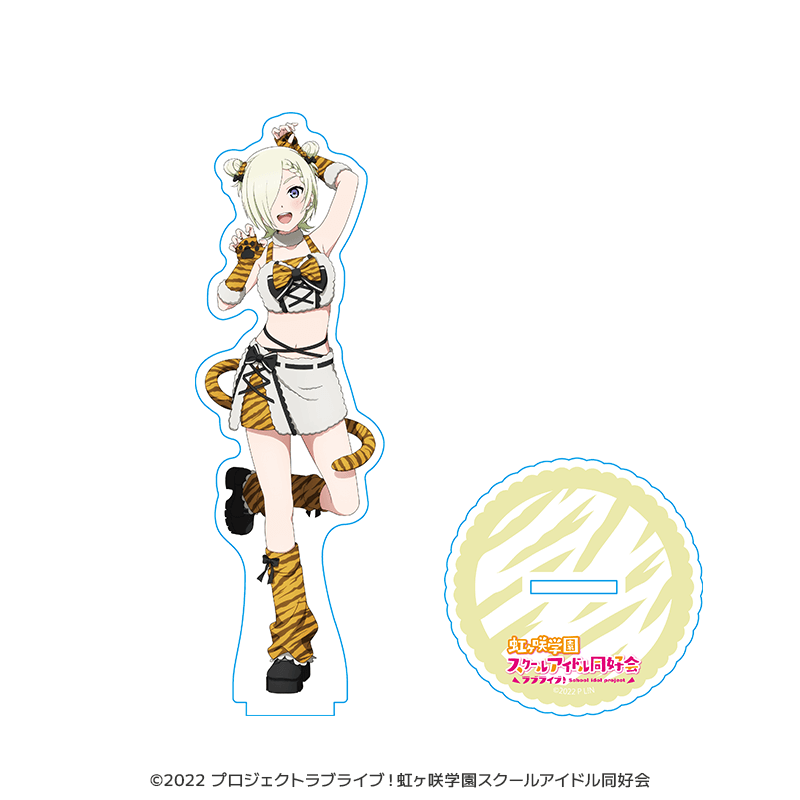 ラブライブ！虹ヶ咲学園スクールアイドル同好会 アクリルスタンド ミア・テイラー 干支ver.