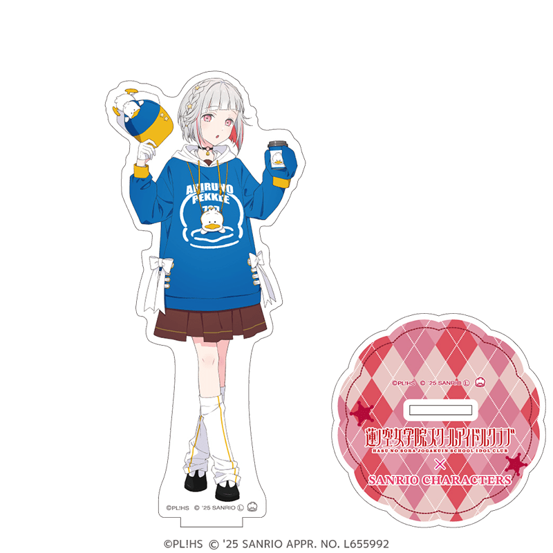 ラブライブ！蓮ノ空女学院スクールアイドルクラブ×サンリオキャラクターズ  アクリルスタンド 放課後ver. 夕霧綴理×あひるのペックル