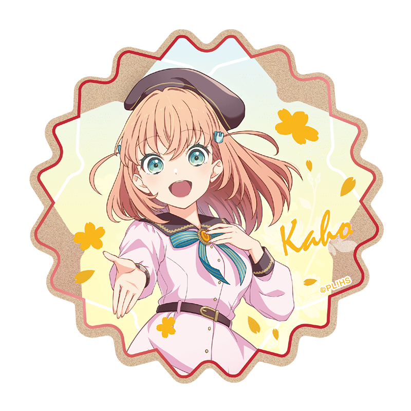 ラブライブ！蓮ノ空女学院スクールアイドルクラブ ウッドコースター Dream Believersver. 日野下花帆 
