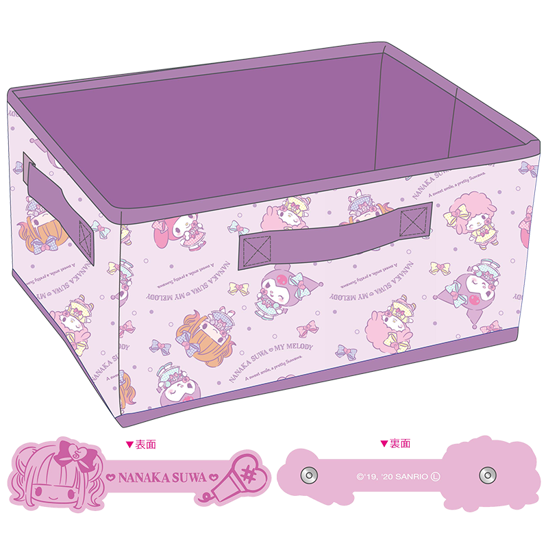 Nanaka Suwa♡My Melody 収納BOX＆コードクリップおかたづけセット スウィートver.
