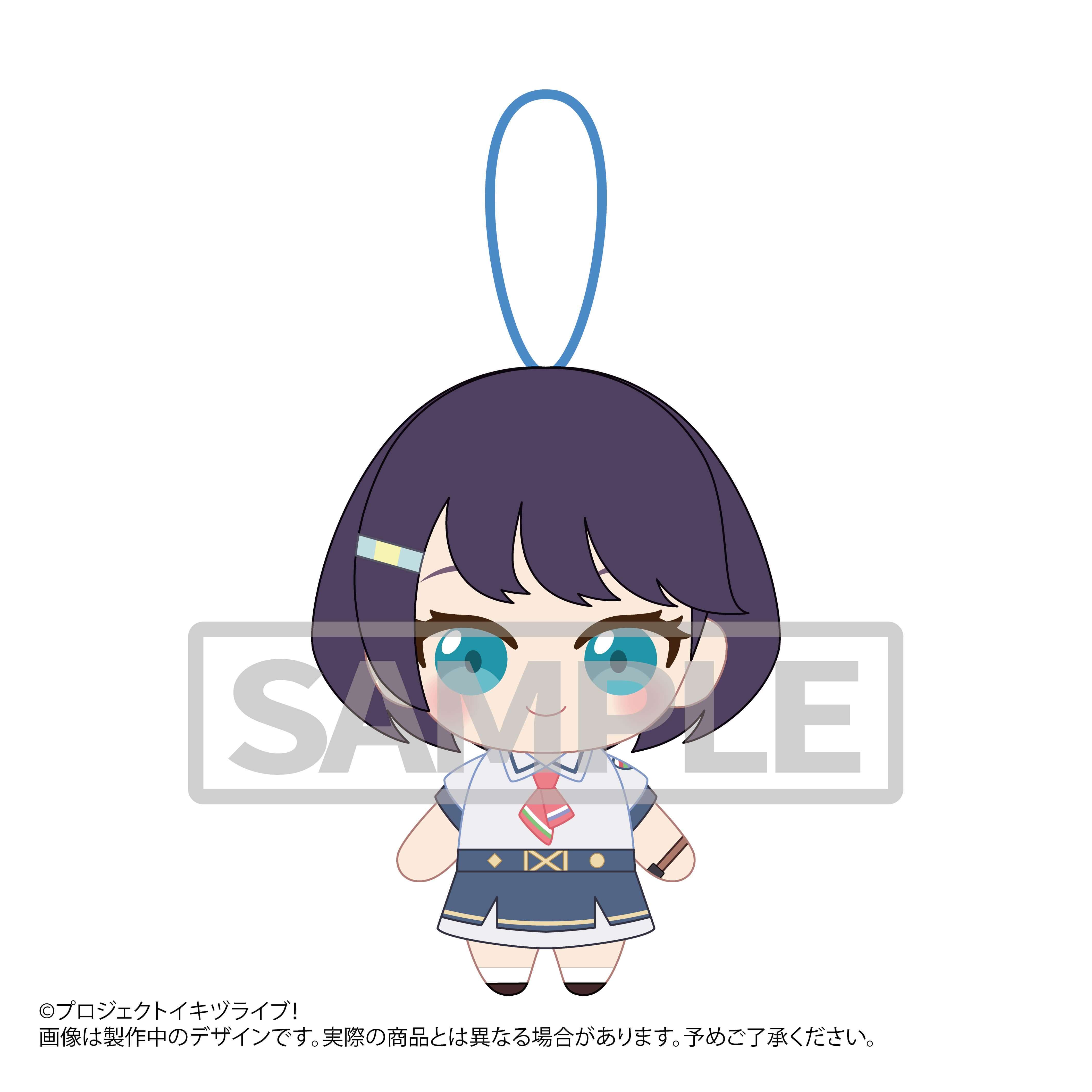 イキヅライブ！ LOVELIVE! BLUEBIRD 始まりたい？グッズ ぬいぐるみストラップ ちょっと大きめVer. 麻布麻衣