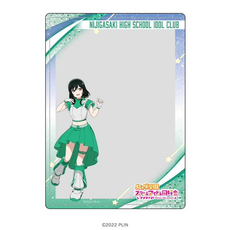 ラブライブ！虹ヶ咲学園スクールアイドル同好会 硬質ブロマイドケース 三船栞子 スペースパトロールver.