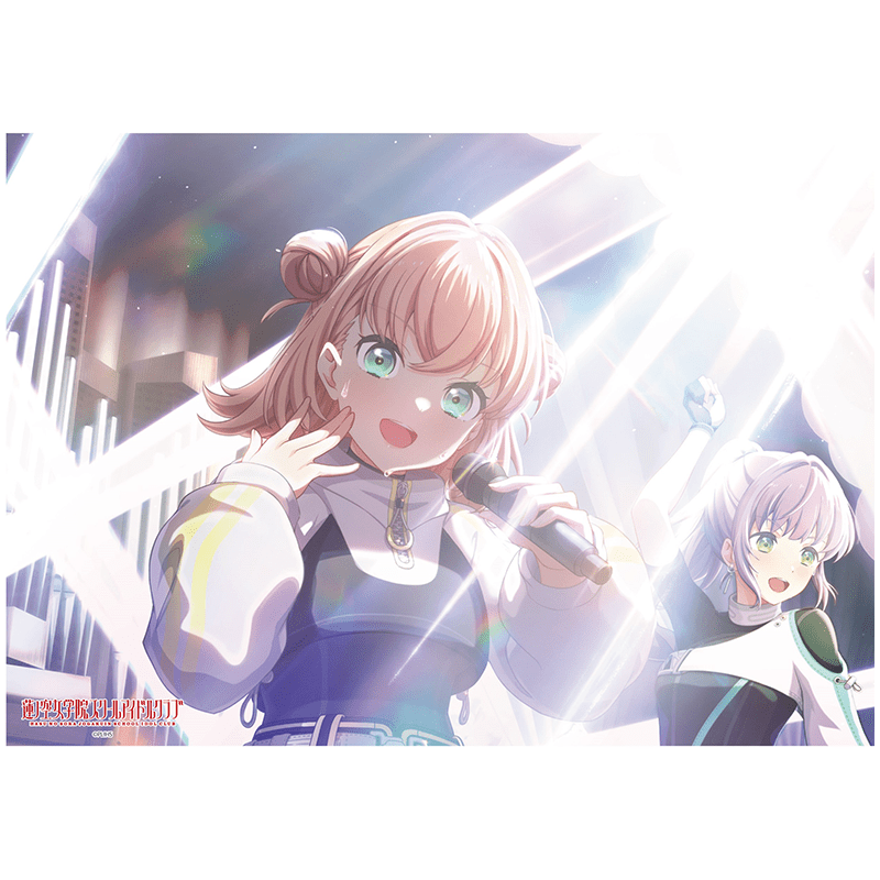 ラブライブ！蓮ノ空女学院スクールアイドルクラブ A3スチルクリアポスター vol.1 日野下花帆