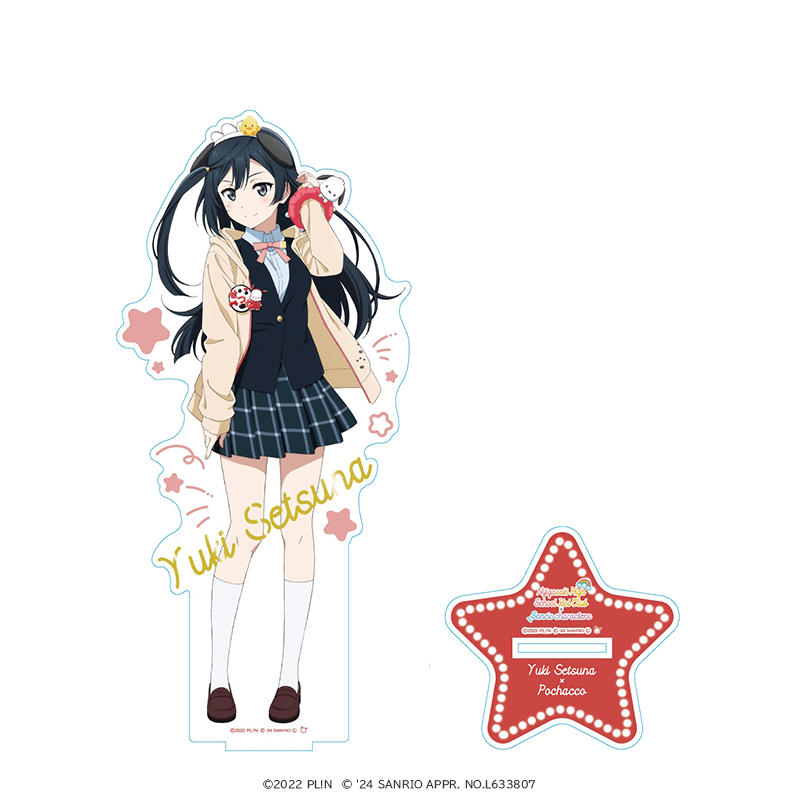 ラブライブ！虹ヶ咲学園スクールアイドル同好会×サンリオキャラクターズ 箔押しBIGアクリルフィギュア 優木せつ菜×ポチャッコ