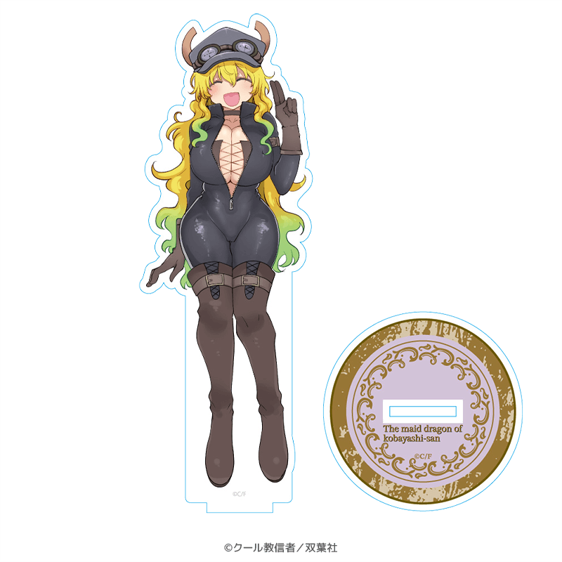 小林さんちのメイドラゴン アクリルスタンド ルコア スチームパンクver.