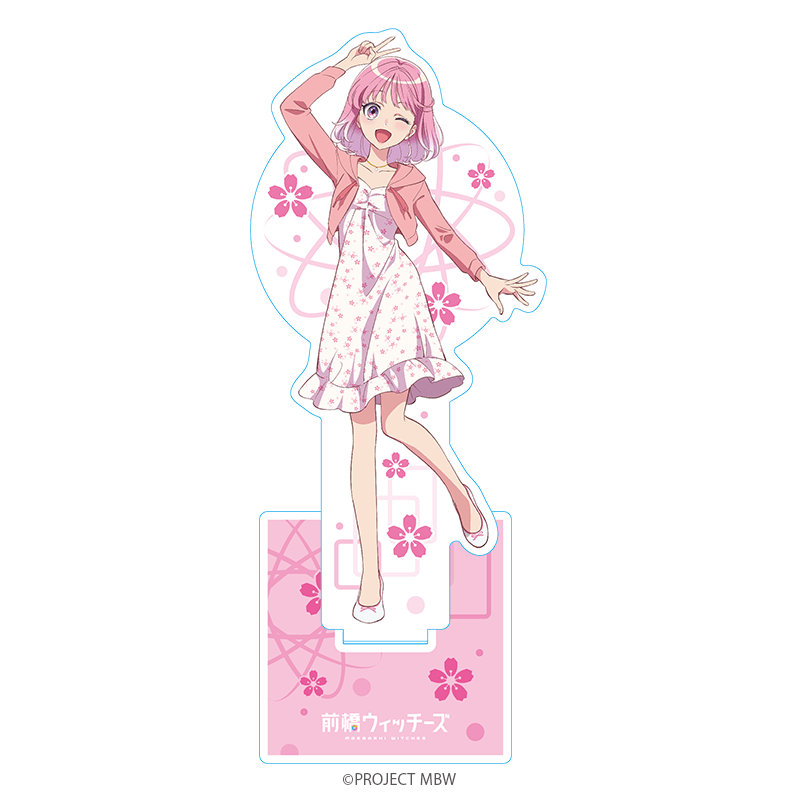 前橋ウィッチーズ アクリルスタンド 赤城ユイナ 春服ver. 