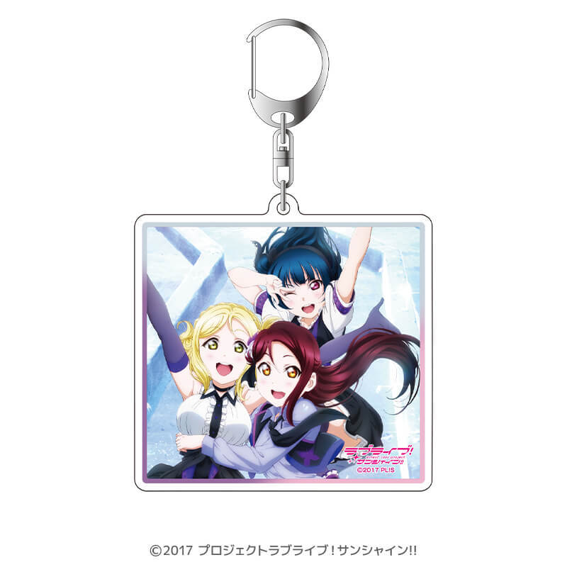 ラブライブ！サンシャイン!! アクリルキーホルダー Guilty_Kiss G'sマガジンver. 