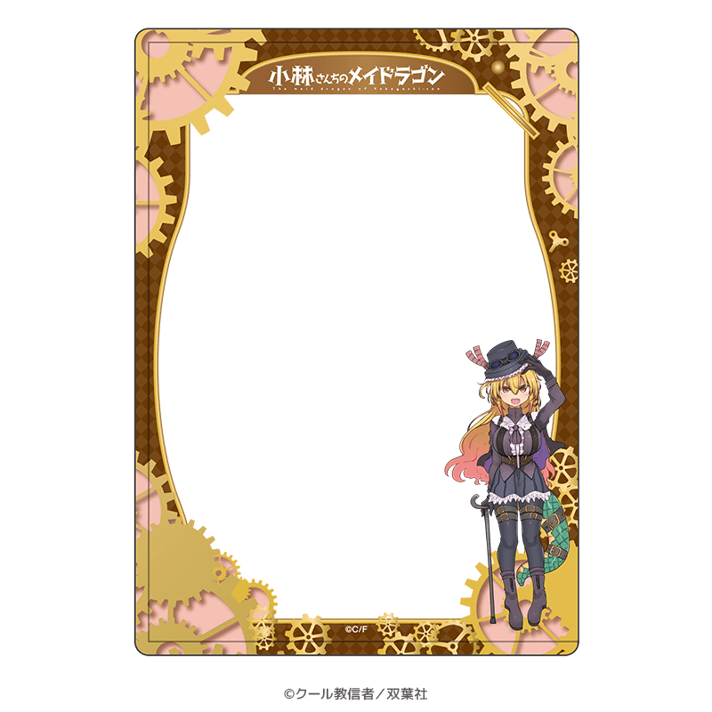 小林さんちのメイドラゴン 硬質ブロマイドケース トール スチームパンクver.