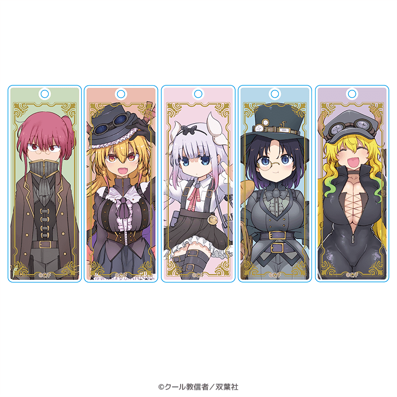 小林さんちのメイドラゴン ラメスティックキーホルダー スチームパンクver.（全5種）