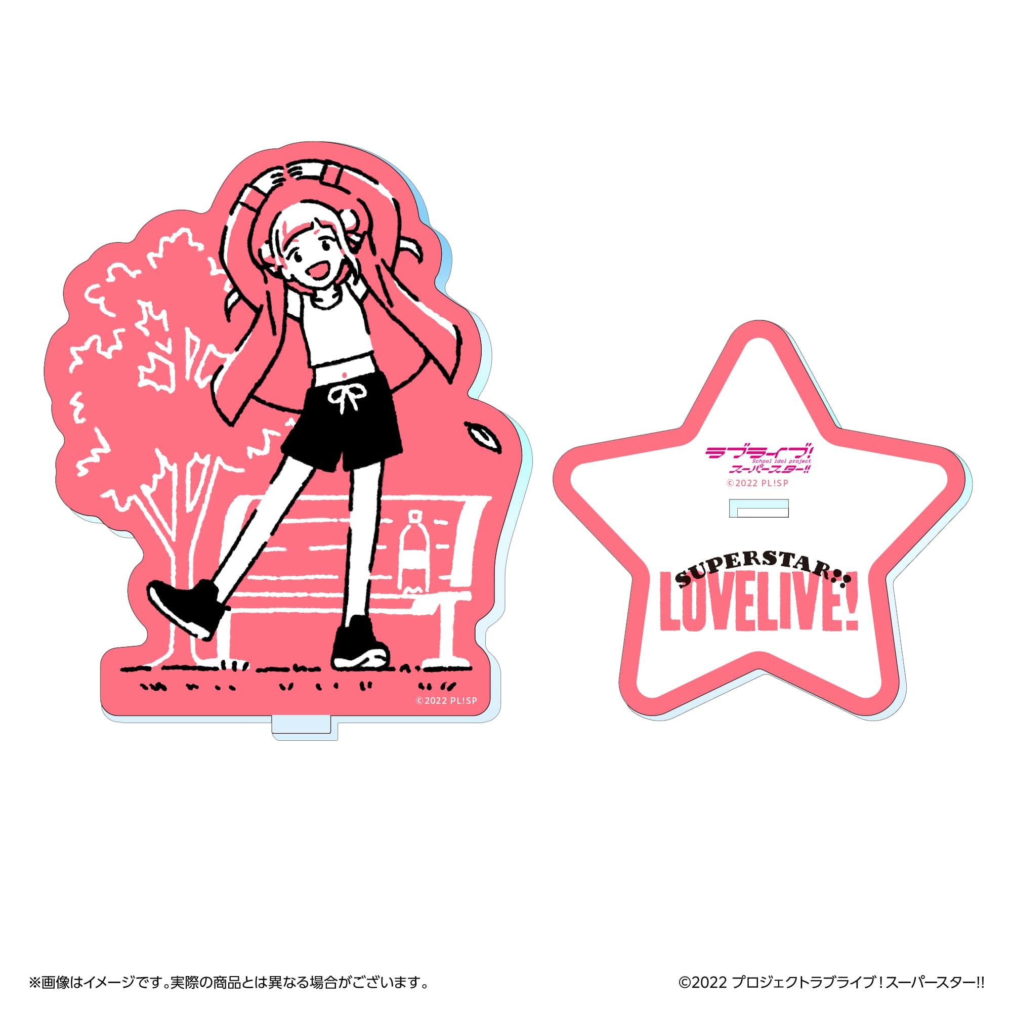 ラブライブ！スーパースター!!  アクリルスタンド 嵐 千砂都