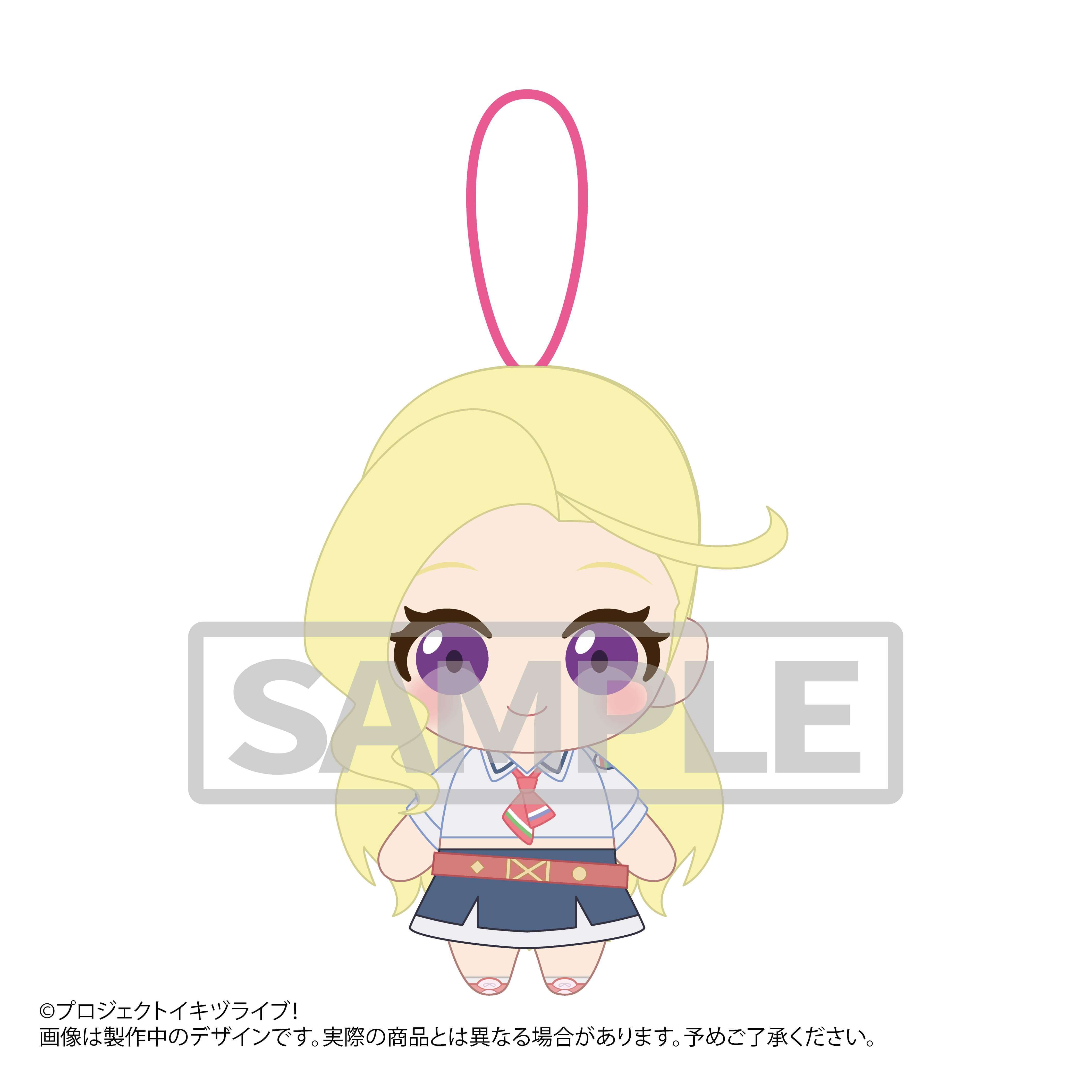 イキヅライブ！ LOVELIVE! BLUEBIRD 始まりたい？グッズ ぬいぐるみストラップ ちょっと大きめVer. 此花輝夜