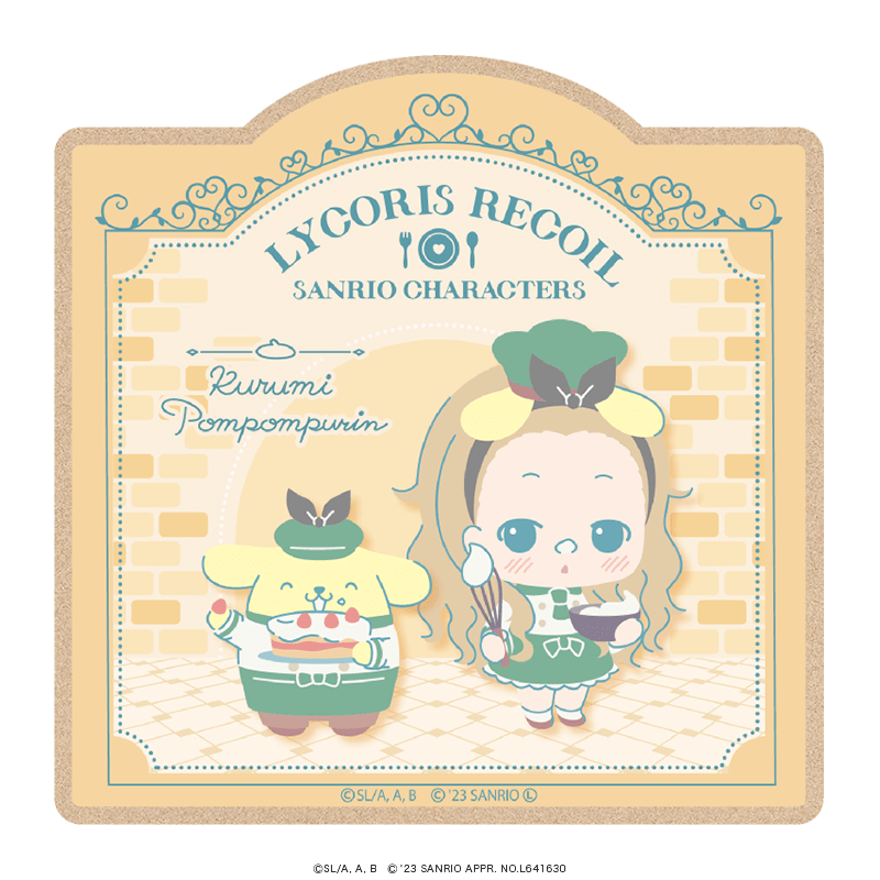 リコリス・リコイル×サンリオキャラクターズ ウッドコースター ミニキャラ 館のレストランver. クルミ×ポムポムプリン 