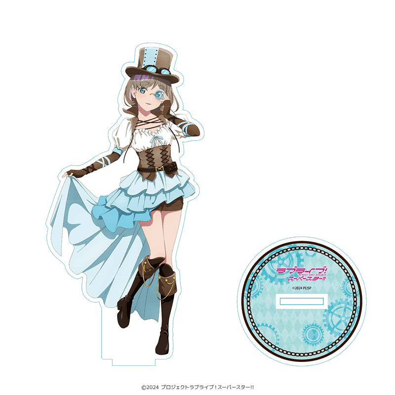 ラブライブ！スーパースター!! アクリルスタンド 唐可可 スチームパンクver.