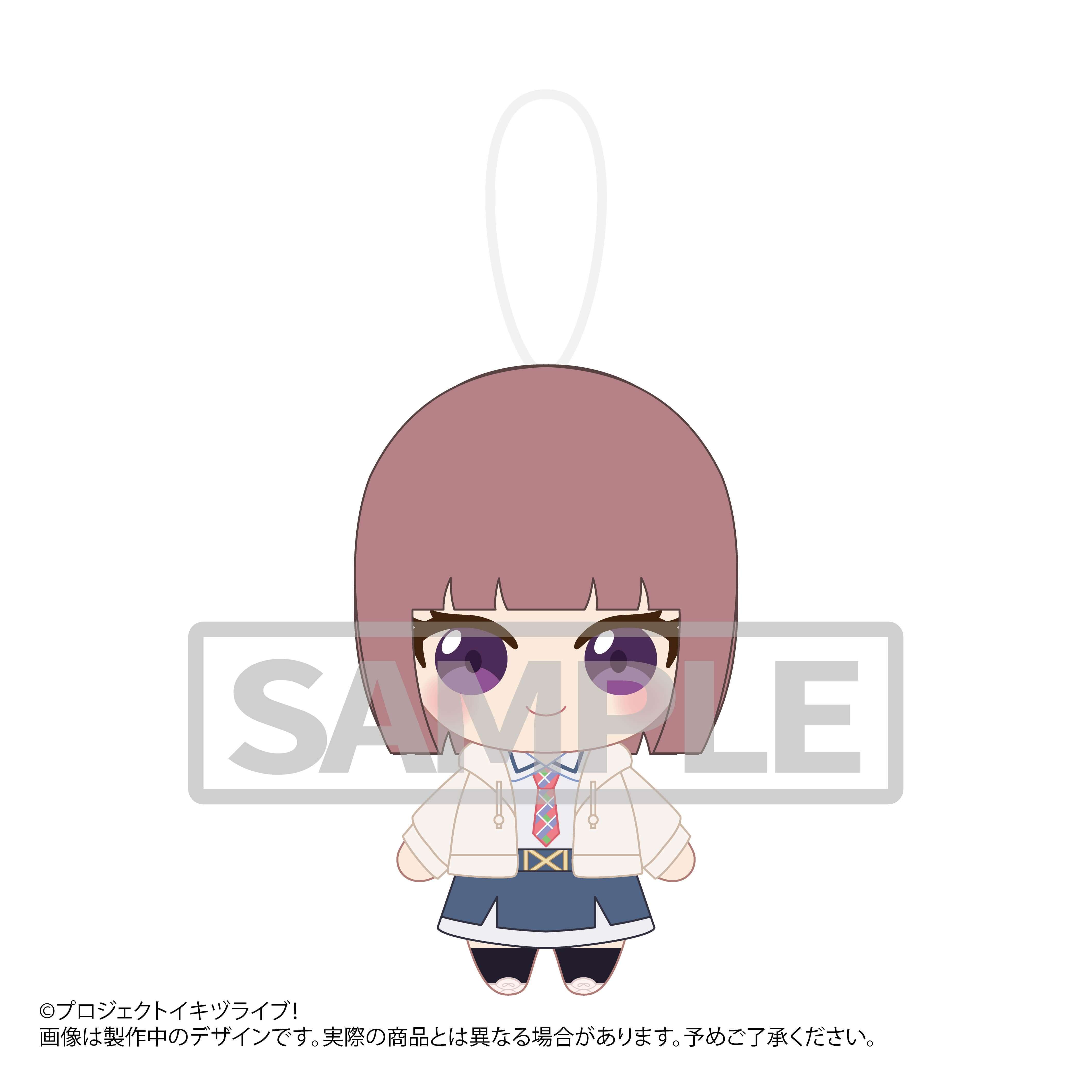 イキヅライブ！ LOVELIVE! BLUEBIRD 始まりたい？グッズ ぬいぐるみストラップ ちょっと大きめVer. 佐々木翔音