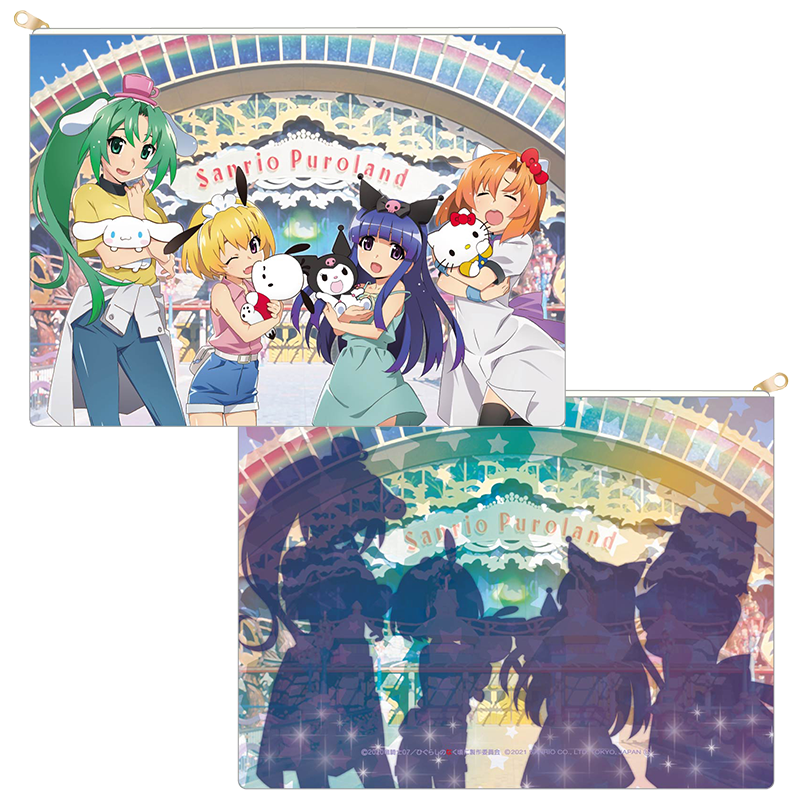 ひぐらしのなく頃に卒×サンリオキャラクターズ フラットポーチ