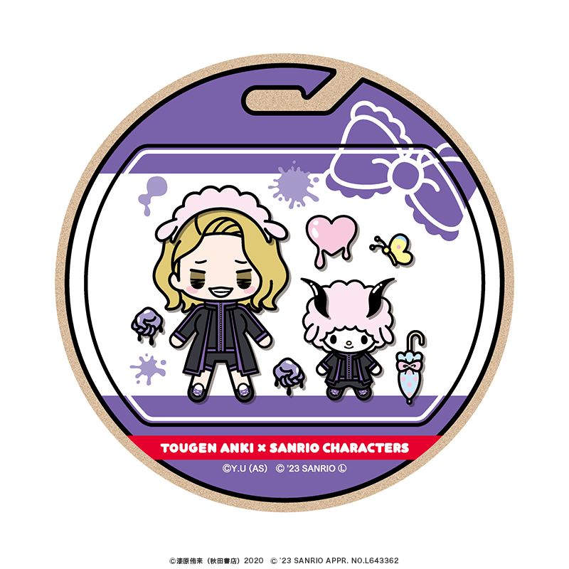桃源暗鬼×サンリオキャラクターズ ウッドコースター ミニキャラver. 漣 水鶏×マイスウィートピアノ