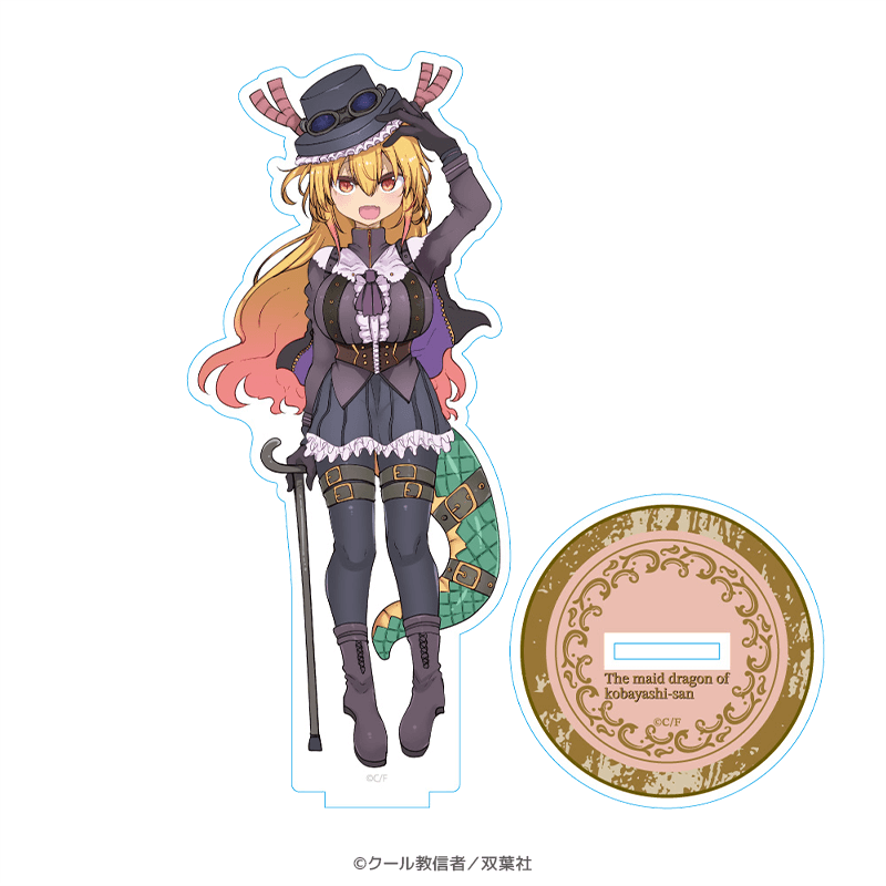 小林さんちのメイドラゴン アクリルスタンド トール スチームパンクver.