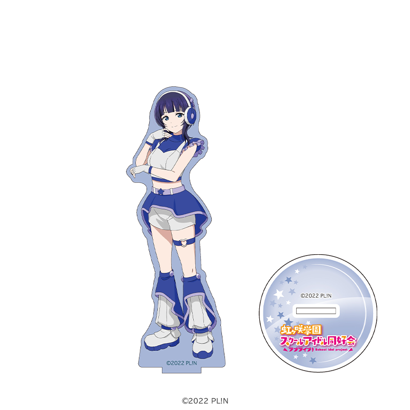 ラブライブ！虹ヶ咲学園スクールアイドル同好会 アクリルスタンド 朝香果林 スペースパトロールver.