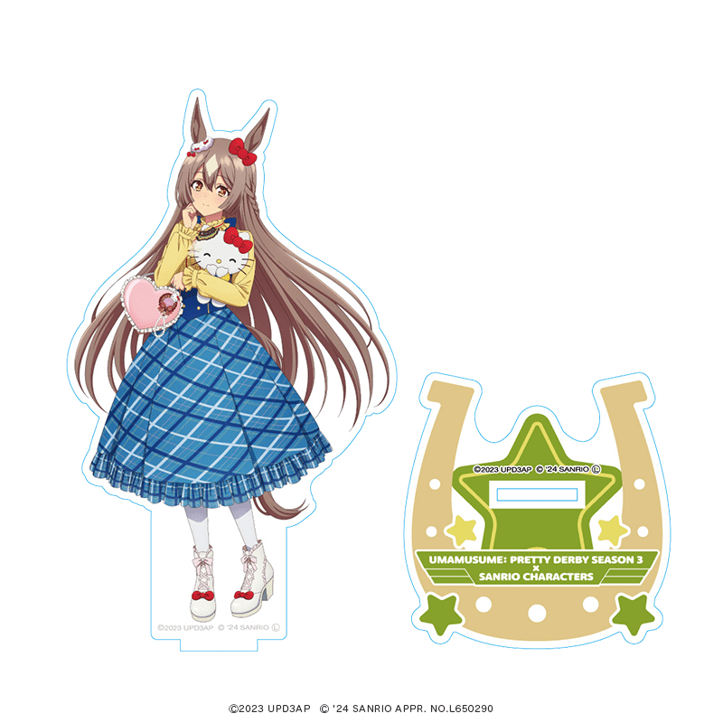 TVアニメ『ウマ娘 プリティーダービー Season 3』×サンリオキャラクターズ アクリルスタンド サトノダイヤモンド×ハローキティ