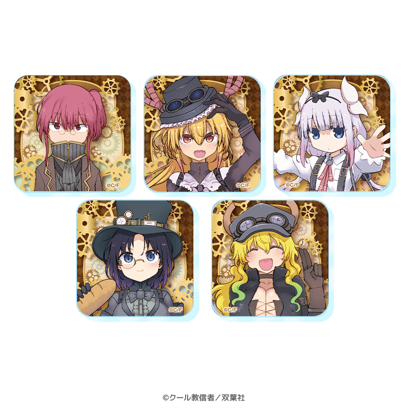 小林さんちのメイドラゴン アクリルマグネット スチームパンクver.（全5種）