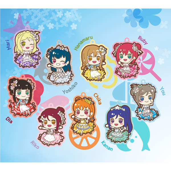 ラブライブ！サンシャイン!! ラバーストラップ Thank you, FRIENDS!! ver. BOX（全９種）