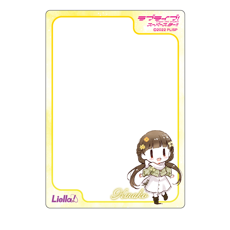 ラブライブ！スーパースター!! 硬質カードケース B8 おでかけver. 桜小路きな子（イラスト：清瀬赤目）