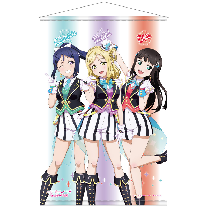 ラブライブ！サンシャイン!! タペストリー KU-RU-KU-RU Cruller! ver. ３年生