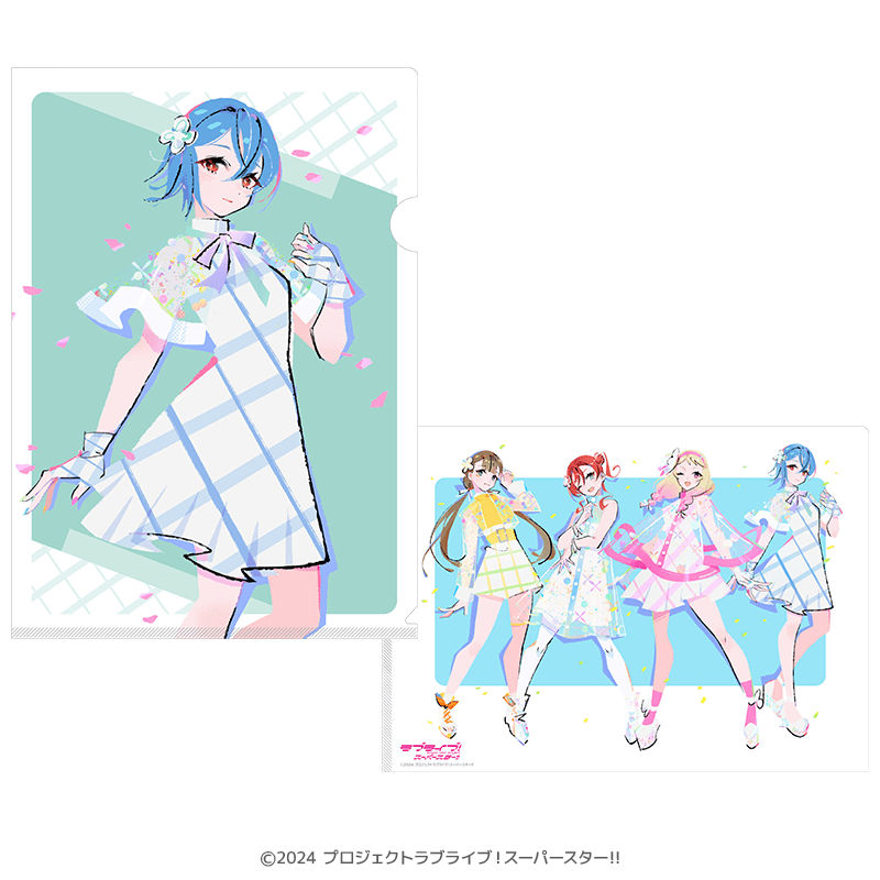 ラブライブ！スーパースター!! クリアファイル 若菜四季（イラスト：まのでまりな）