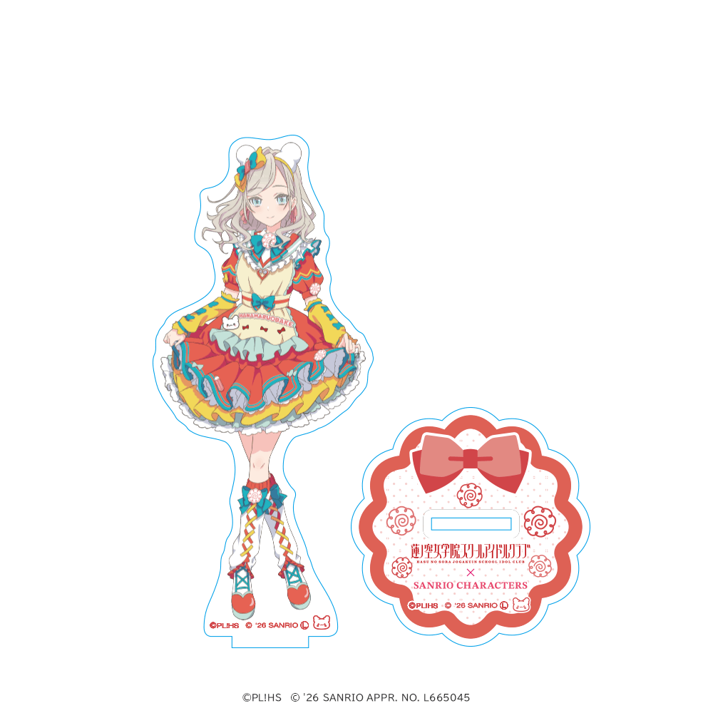 ラブライブ！蓮ノ空女学院スクールアイドルクラブ×サンリオキャラクターズ アクリルスタンド セラス 柳田リリエンフェルト×はなまるおばけ ティーパーティver.