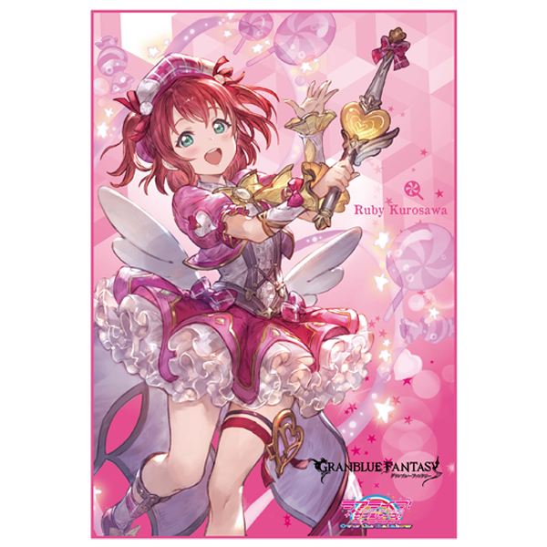 グランブルーファンタジー×ラブライブ！サンシャイン!! バスタオル Aqours ルビィ