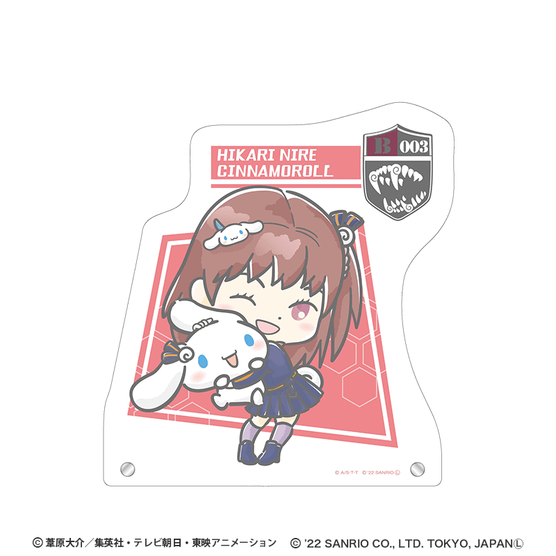 ワールドトリガー×サンリオキャラクターズ シリーズ BIGアクリルスタンド 仁礼 光×シナモロール
