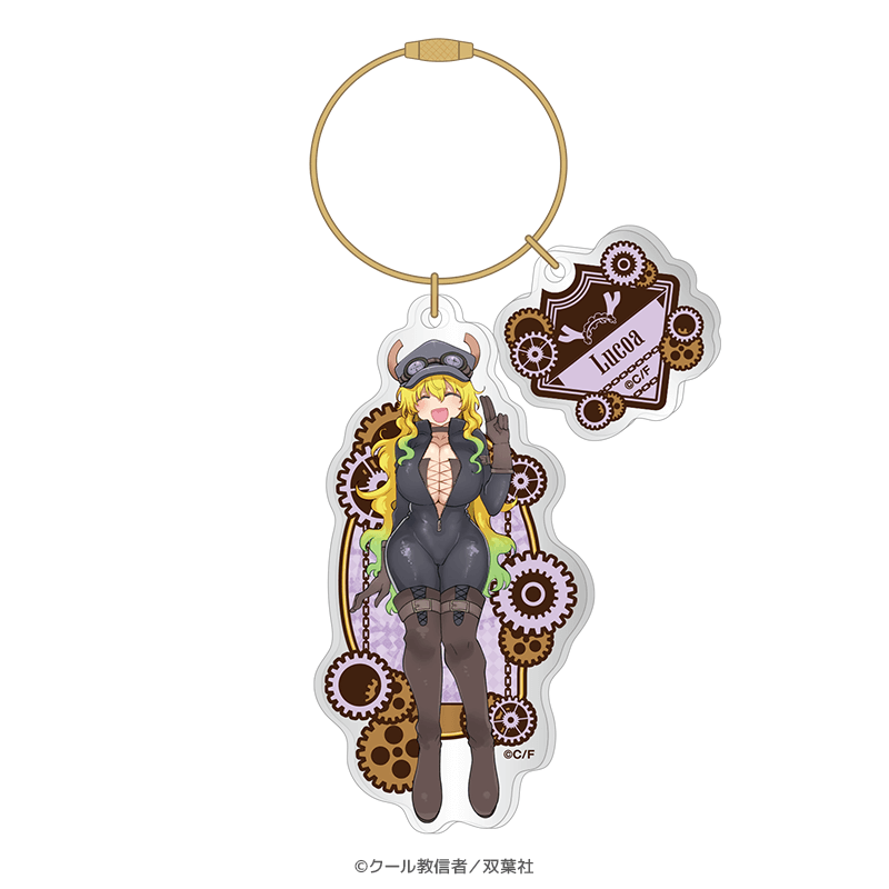 小林さんちのメイドラゴン ワイヤーリングアクリルキーホルダー ルコア スチームパンクver.