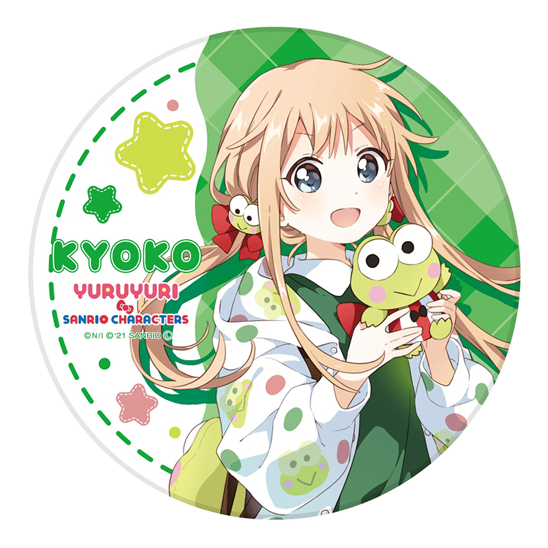 ゆるゆり×サンリオキャラクターズ 白雲石吸水コースター 京子