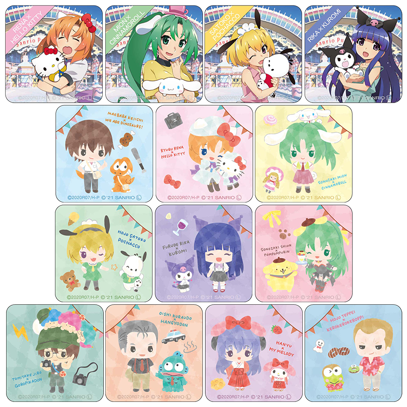 ひぐらしのなく頃に卒×サンリオキャラクターズ アクリルマグネット全14種セット 