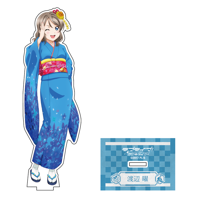 ラブライブ！サンシャイン!! アクリルスタンド 晴れ着Collection ver. 曜