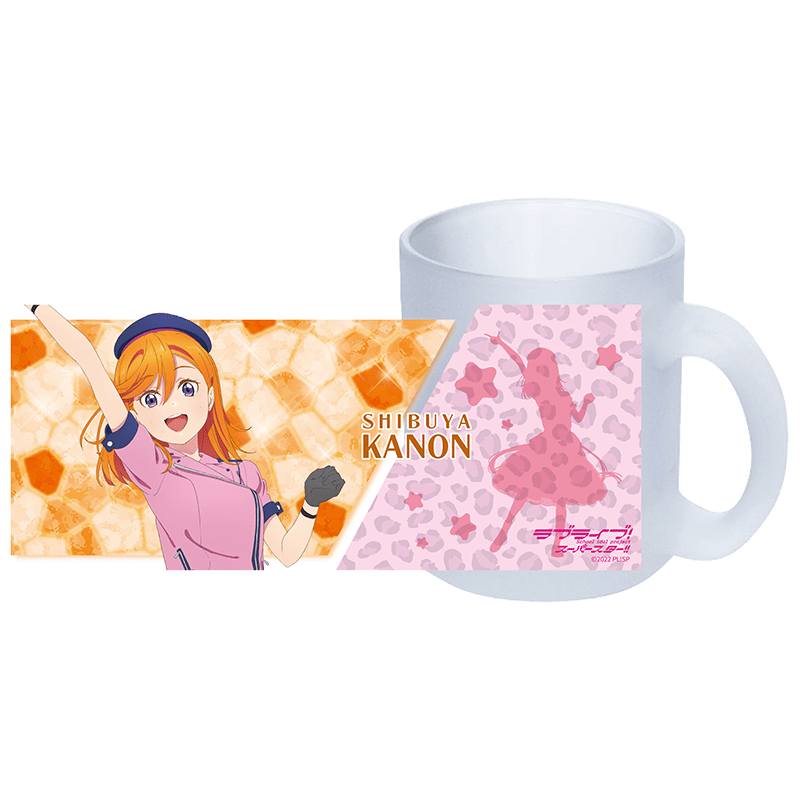 ラブライブ！スーパースター!! すりガラスマグカップ WE WILL!! ver. 澁谷かのん