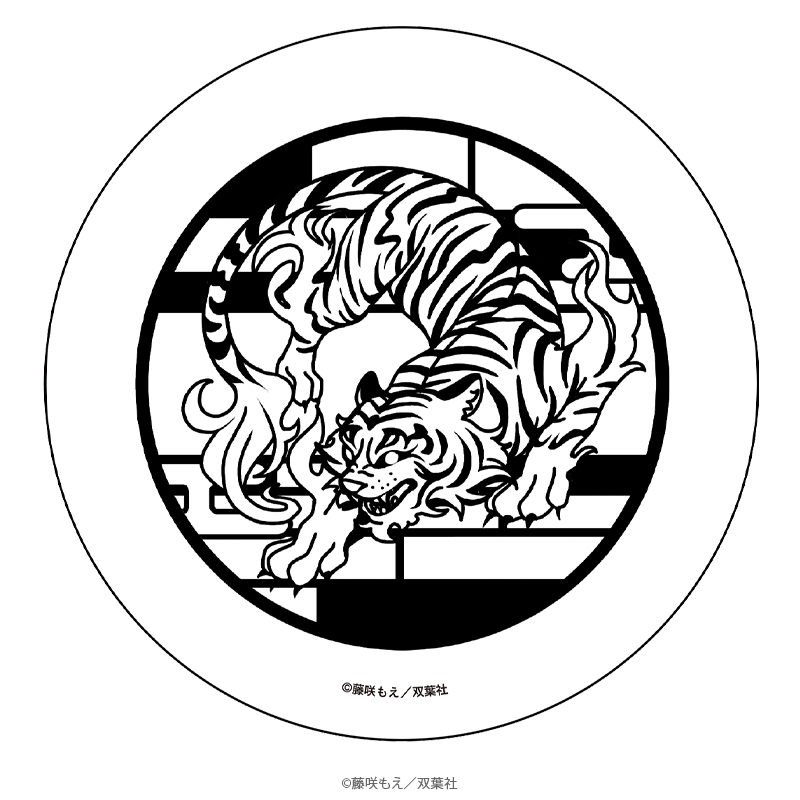 マージナル8周年フェア 腐男子召喚～異世界で神獣にハメられました～ 白雲石コースター 呉 モチーフアイコンver.