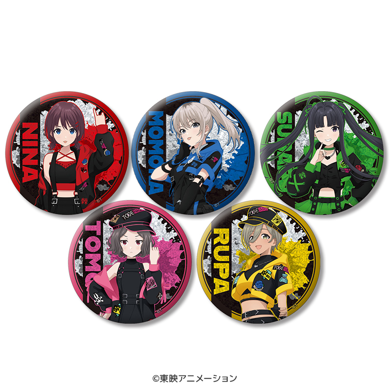 ガールズバンドクライ グリッター缶バッジ（全5種）