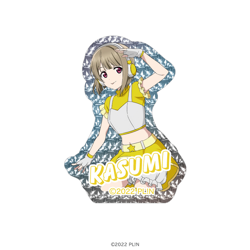 ラブライブ！虹ヶ咲学園スクールアイドル同好会 ホログラムステッカー 中須かすみ スペースパトロールver.