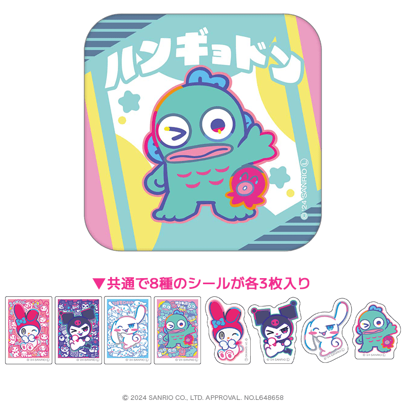 寺田てら×サンリオキャラクターズ 缶入りフレークシール ハンギョドン