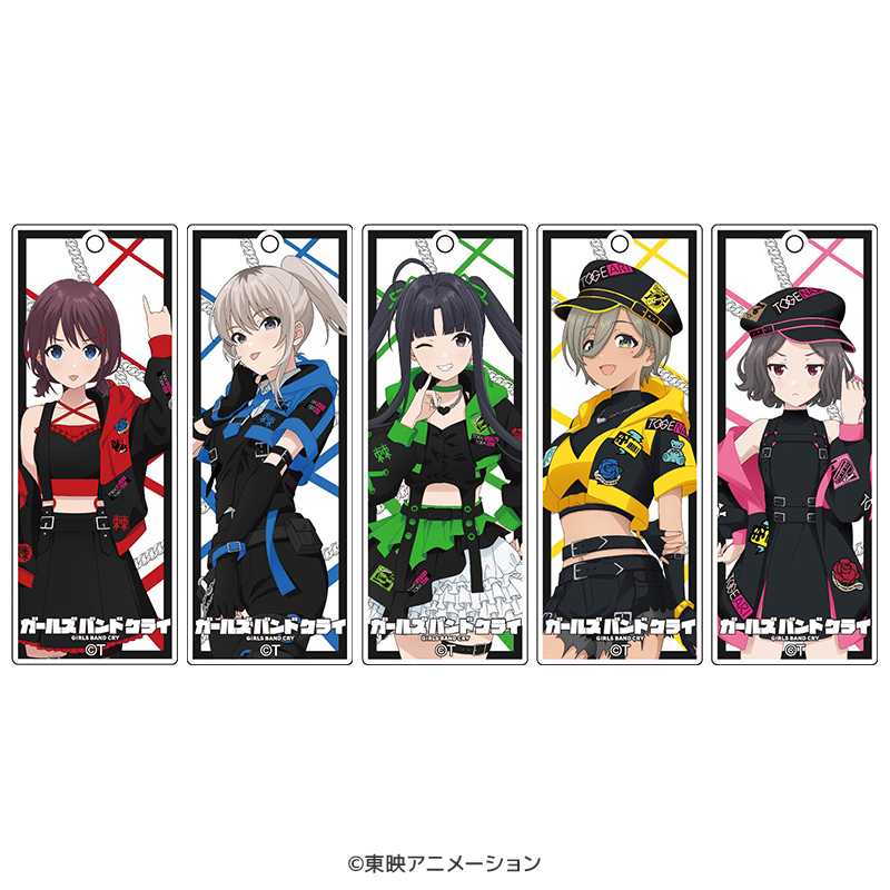 ガールズバンドクライ オーロラスティックキーホルダー（全5種）