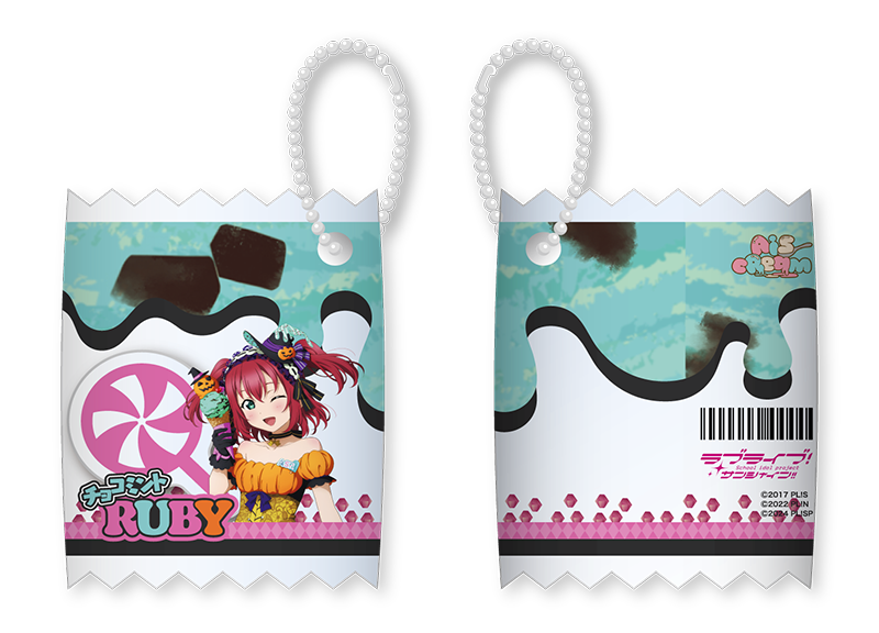 AiScReam ハロウィン トレーディングお菓子風キーホルダー【ハロウィンver】